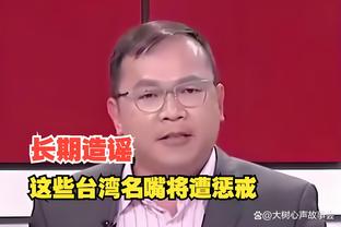 必威官方首页西汉姆截图1