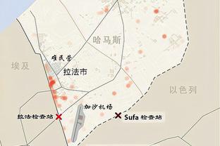 老骥伏枥！霍福德上半场6中5&三分3中2 得到12分3板1助1帽