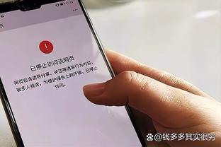 安切洛蒂：克罗斯不是我儿子我不必给他建议 踢不动的话他会停下