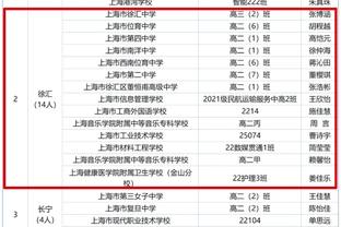 新伟德网址截图4