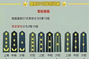 经纪人：若日尼奥可能重回那不勒斯，他也很适合加盟拉齐奥和尤文